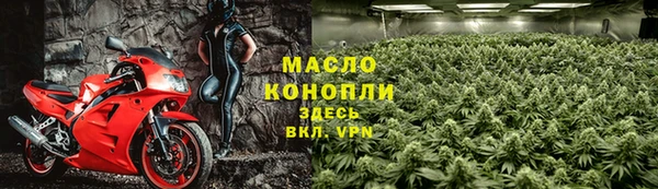 MDMA Premium VHQ Бугульма